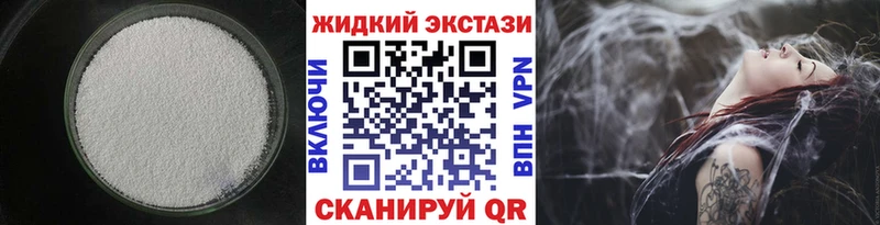хочу   Сосновый Бор  БУТИРАТ вода 