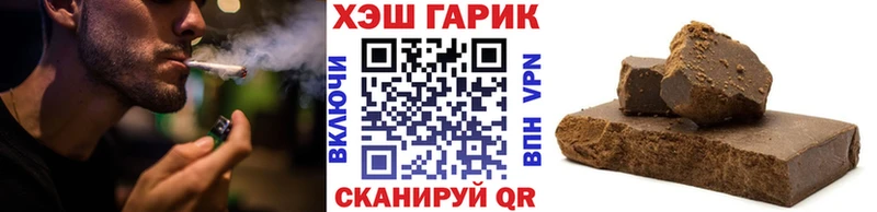 блэк спрут как войти  Сосновый Бор  ГАШИШ Premium 
