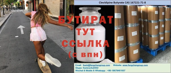 a pvp Алзамай