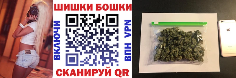 Конопля Bruce Banner  гидра   Сосновый Бор 
